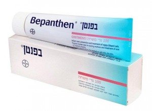 סרטון קמפיין בפנטן